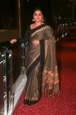 Vidya Balan At The Launch Of Malta Film Festival in Trident Bkc on 9th Aug 2018 (2)_5b6d432c789fb.jpg