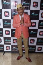 Annu Kapoor at the Trailer Launch Of Upcoming Alt Balaji_s Web Series Home on 15th Aug 2018 (24)_5b75860762f6c.JPG