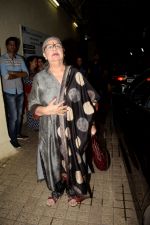 at the Screening of Gold in pvr juhu on 14th Aug 2018 (27)_5b7526e6b8758.JPG