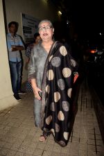at the Screening of Gold in pvr juhu on 14th Aug 2018 (28)_5b7526e9827cc.JPG