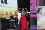 Kajol promotes her film Helicopter Eela at Umang festival in NM college ,vileparle on 20th Aug 2018_5b7bc23a9231f.JPG