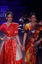 Esha Deol, Hema Malini walk the ramp for 6 degree studio Show at lakme fashion week on 27th Aug 2018 (56)_5b84f1fd2f385.JPG