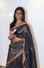 Nandita Das at WCRC Leaders awards in Sahara Star hotel, Santacruz on 27th Aug 2018 (10)_5b850c7e113af.jpg