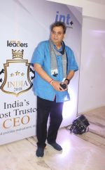 Subhash Ghai at WCRC Leaders awards in Sahara Star hotel, Santacruz on 27th Aug 2018 (5)_5b850ceb46de5.jpg