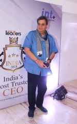 Subhash Ghai at WCRC Leaders awards in Sahara Star hotel, Santacruz on 27th Aug 2018 (6)_5b850cee304ce.jpg