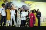Sunil Grover, Radhika Madan, Sanya Malhotra, Vishal Bharadwaj at the Song Launch Of Film Pataakha on 28th AUg 2018 (22)_5b85608c54c91.JPG