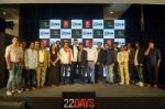  Shivam Tiwari at the Music Launch of Hindi film 22 Days on 28th Aug 2018 (199)_5b8661ab6e624.JPG