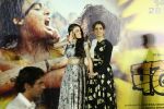 Radhika Madan, Sanya Malhotra at the Song Launch Of Film Pataakha in Pvr Juhu on 28th Aug 2018 (14)_5b8652fe1e190.JPG