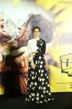 Sanya Malhotra at the Song Launch Of Film Pataakha in Pvr Juhu on 28th Aug 2018 (20)_5b865309a7fcd.JPG