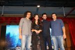 Avinash Tiwary and Tripti Dimri, Imtiaz ALi, Sajjad Ali at Laila Majnu Music Concert in Flyp In Kamala Mills ,Lower Parel on 29th Aug 2018 (42)_5b879910d89ea.jpg