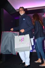 Amitabh Bachchan at Launch Of Shweta Bachchan & Monisha Jaising_s Fashion Label MXS in Bandra on 1st Sept 2018 (163)_5b8cf0e7beaf7.jpg