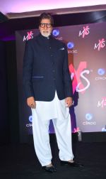 Amitabh Bachchan at Launch Of Shweta Bachchan & Monisha Jaising_s Fashion Label MXS in Bandra on 1st Sept 2018 (224)_5b8cf0f701c63.jpg