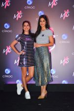 Katrina Kaif, Isabelle Kaif at Launch Of Shweta Bachchan & Monisha Jaising_s Fashion Label MXS in Bandra on 1st Sept 2018 (196)_5b8cf216730bb.jpg