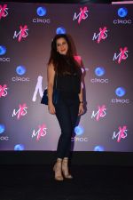 Neelam Kothari at Launch Of Shweta Bachchan & Monisha Jaising_s Fashion Label MXS in Bandra on 1st Sept 2018 (141)_5b8cf223cf106.jpg