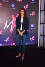 Shweta Bachchan Nanda at Launch Of Shweta Bachchan & Monisha Jaising_s Fashion Label MXS in Bandra on 1st Sept 2018 (209)_5b8cf287b18aa.jpg