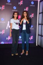 Shweta Bachchan Nanda at Launch Of Shweta Bachchan & Monisha Jaising_s Fashion Label MXS in Bandra on 1st Sept 2018 (210)_5b8cf289534e0.jpg