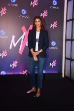 Shweta Bachchan Nanda at Launch Of Shweta Bachchan & Monisha Jaising_s Fashion Label MXS in Bandra on 1st Sept 2018 (213)_5b8cf28e7020f.jpg