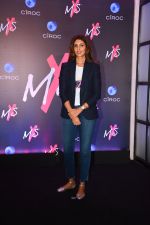 Shweta Bachchan Nanda at Launch Of Shweta Bachchan & Monisha Jaising_s Fashion Label MXS in Bandra on 1st Sept 2018 (214)_5b8cf290293e6.jpg