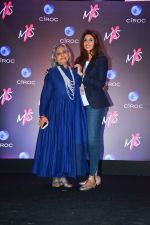 Shweta Nanda, Jaya Bachchan at Launch Of Shweta Bachchan & Monisha Jaising_s Fashion Label MXS in Bandra on 1st Sept 2018 (159)_5b8cf29503445.jpg