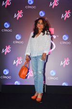 Tina Ambani at Launch Of Shweta Bachchan & Monisha Jaising_s Fashion Label MXS in Bandra on 1st Sept 2018 (244)_5b8cf144892ec.jpg