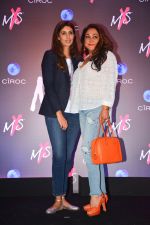 Tina Ambani, Shweta Nanda at Launch Of Shweta Bachchan & Monisha Jaising_s Fashion Label MXS in Bandra on 1st Sept 2018 (157)_5b8cf1463b0fd.jpg