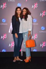 Tina Ambani, Shweta Nanda at Launch Of Shweta Bachchan & Monisha Jaising_s Fashion Label MXS in Bandra on 1st Sept 2018 (158)_5b8cf147bf6ad.jpg