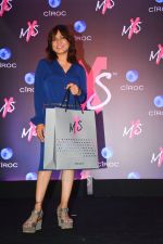 at Launch Of Shweta Bachchan & Monisha Jaising_s Fashion Label MXS in Bandra on 1st Sept 2018 (233)_5b8cf13954e80.jpg