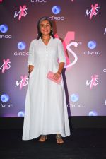 at Launch Of Shweta Bachchan & Monisha Jaising_s Fashion Label MXS in Bandra on 1st Sept 2018 (249)_5b8cf1403a86c.jpg