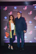 at Launch Of Shweta Bachchan & Monisha Jaising_s Fashion Label MXS in Bandra on 1st Sept 2018 (264)_5b8cf152319d7.jpg