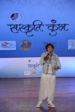 Sonu Nigam at Mumbai Kumbh in Iskon juhu on 5th Sept 2018 (5)_5b90e0d44b90c.JPG