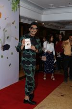 Ranveer Singh at the Launch Of Twinkle Khanna_s Book Pyjamas Are Forgiving in Taj Lands End Bandra on 7th Sept 2018 (31)_5b9372ed04bab.JPG