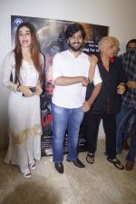 Avi, Alisha Khan, Tariq Khan, Mahesh Bhatt at the Trailer Launch of film The Dark Side of Life-Mumbai City in Mumbai on 10th Sept 2018 (288)_5b976e27995ae.JPG