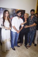 Avi, Alisha Khan, Tariq Khan, Mahesh Bhatt at the Trailer Launch of film The Dark Side of Life-Mumbai City in Mumbai on 10th Sept 2018 (296)_5b976f9b21bd2.JPG