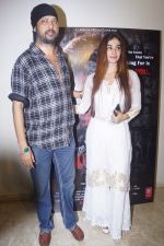 Tariq Khan, Alisha Khan at the Trailer Launch of film The Dark Side of Life-Mumbai City in Mumbai on 10th Sept 2018 (265)_5b976e4045e1f.JPG