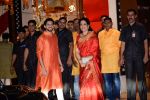 Aditya Thackeray at Mukesh Ambani_s House For Ganesha Chaturthi on 13th Sept 2018 (28)_5b9b54fc4c608.jpg