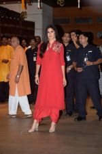 Katrina Kaif at Mukesh Ambani_s House For Ganesha Chaturthi on 13th Sept 2018 (64)_5b9b56a17d953.jpg