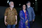 Ila Arun at the Screening of film Manto in pvr juhu on 17th Sept 2018 (11)_5ba0a1f00a96e.jpg