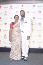Remo D Souza with his mom at the Media Interaction for Dance Plus Season 4 on 18th Sept 2018 (192)_5ba1ed024240d.JPG