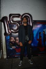 at the Success Party Of Film Stree on 18th Sept 2018 (42)_5ba1f630934ef.JPG
