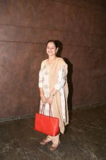 Zarina Wahab at the Screening of short film I am sorry Mum_ma at cinepolis in andheri on 19th Sept 2018 (17)_5ba345155249a.jpg