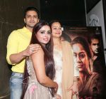 Zarina Wahab, Parul Chauhan, Chirag Thakar at the Screening of short film I am sorry Mum_ma at cinepolis in andheri on 19th Sept 2018 (23)_5ba34501bb775.jpg