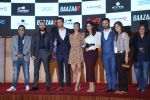 Gauravv K. Chawla, Saif Ali Khan, Chitrangada Singh, Radhika Apte, Rohan Vinod Mehra at the Trailer launch of film Bazaar at Bombay stock exchange in mumbai on 25th Sept 2018 (96)_5baa72a610d80.JPG