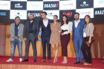 Gauravv K. Chawla, Saif Ali Khan, Chitrangada Singh, Radhika Apte, Rohan Vinod Mehra at the Trailer launch of film Bazaar at Bombay stock exchange in mumbai on 25th Sept 2018 (97)_5baa72a7c51b9.JPG