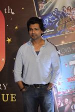Nikhil Dwivedi at the 9th anniversary cover launch of Boxoffice India magazine in Novotel juhu on 24th Sept 2018 (39)_5baa67c35bc84.JPG