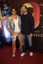 Ranveer Singh ,Rohit Shetty at the 9th anniversary cover launch of Boxoffice India magazine in Novotel juhu on 24th Sept 2018 (1)_5baa67f77df62.JPG