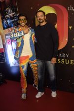 Ranveer Singh ,Rohit Shetty at the 9th anniversary cover launch of Boxoffice India magazine in Novotel juhu on 24th Sept 2018 (14)_5baa67f9186ff.JPG