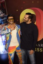 Ranveer Singh ,Rohit Shetty at the 9th anniversary cover launch of Boxoffice India magazine in Novotel juhu on 24th Sept 2018 (15)_5baa68843c5c1.JPG