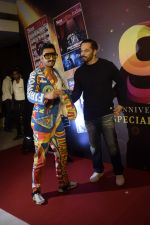 Ranveer Singh ,Rohit Shetty at the 9th anniversary cover launch of Boxoffice India magazine in Novotel juhu on 24th Sept 2018 (55)_5baa681a160a0.JPG
