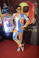 Ranveer Singh at the 9th anniversary cover launch of Boxoffice India magazine in Novotel juhu on 24th Sept 2018 (36)_5baa68b305e1b.JPG