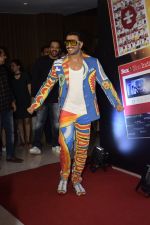 Ranveer Singh at the 9th anniversary cover launch of Boxoffice India magazine in Novotel juhu on 24th Sept 2018 (51)_5baa68eb92343.JPG